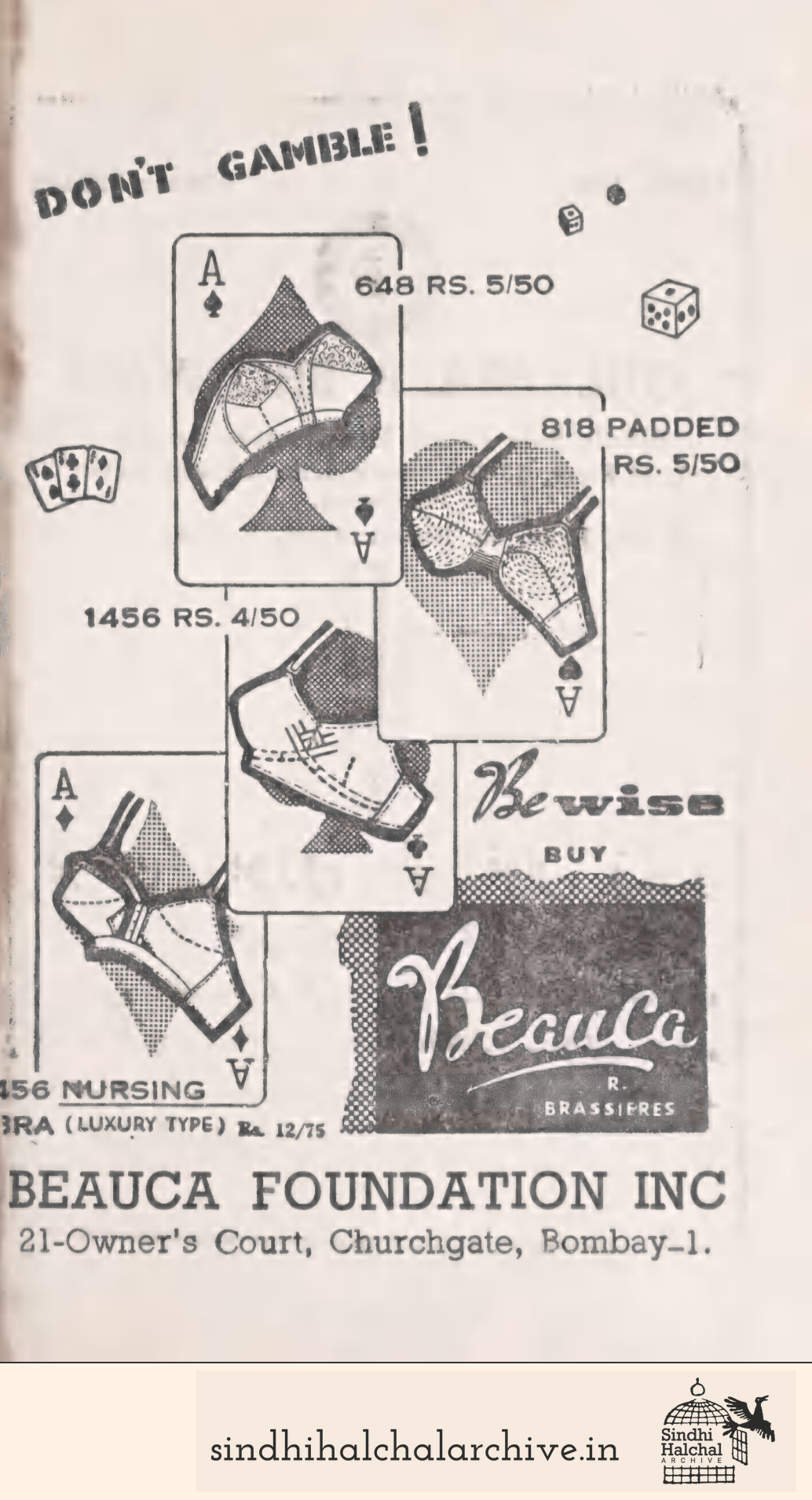 Image of AD Beauca Foundation